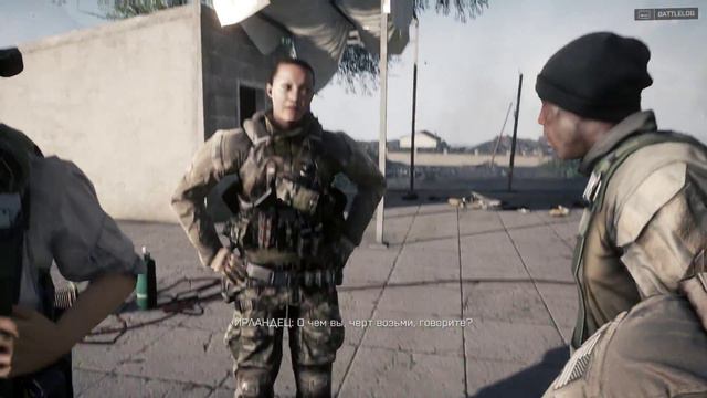 Battlefield 4 Ирландец