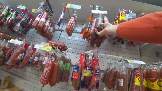 ВЛОГ...БОЛЬШИЕ ЗАКУПКИ\\\СЕМЕЙНЫЙ МАГНИТ\\\ПЫТАЕМСЯ ЭКОНОМИТЬ///СРАВНЕНИЕ///ЕСТЬ ЛИ РАЗНИЦА///ЦЕНЫ! смотреть онлайн