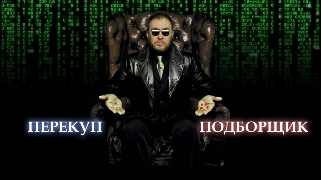 Как ПЕРЕКУПУ заработать на АВТОПОДБОРЕ? Где ИСКАТЬ клиентов