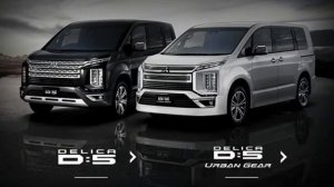 Mitsubishi Delica D5 Van  2020