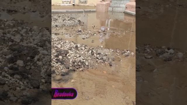 Во Владивостоке на улицы хлынул кипяток — в городе прорвало водопроводную трубу