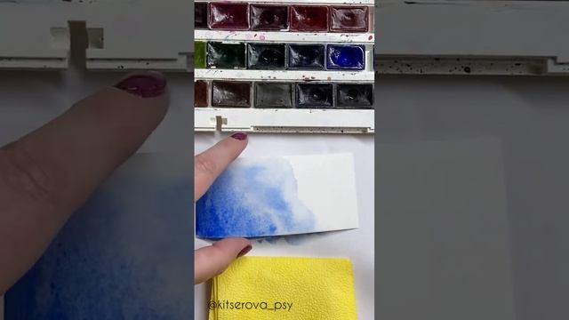 Акварельный мастер-класс «Мое настроение» смотреть онлайн