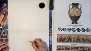 Греческий орнамент