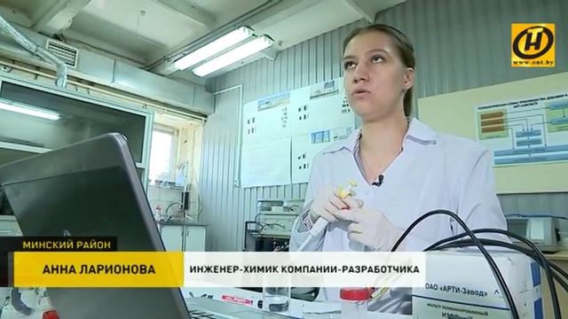 Поставить диагноз без анализа крови поможет инновационный прибор белорусских разработчиков смотреть онлайн