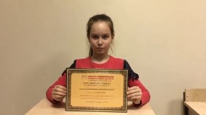 Школа Скорочтения в Туле отзывы