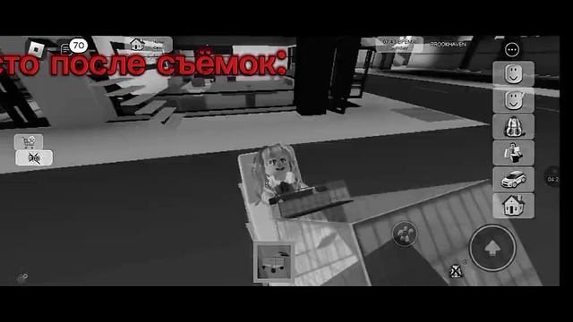 миндальная связь с @sonicvx9327 смотреть онлайн