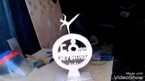 Поделки из фанеры своими руками.