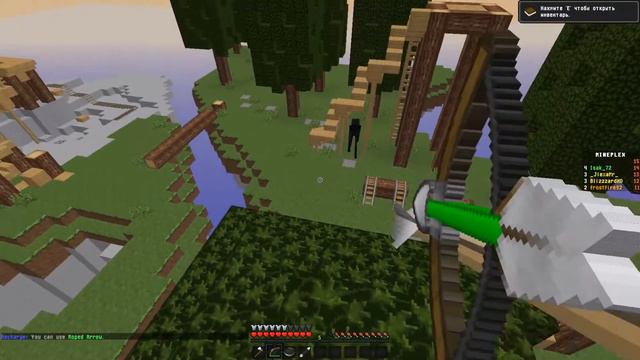 Играем в Minecraft-Mineplex SuperSmashMobs #1 смотреть онлайн