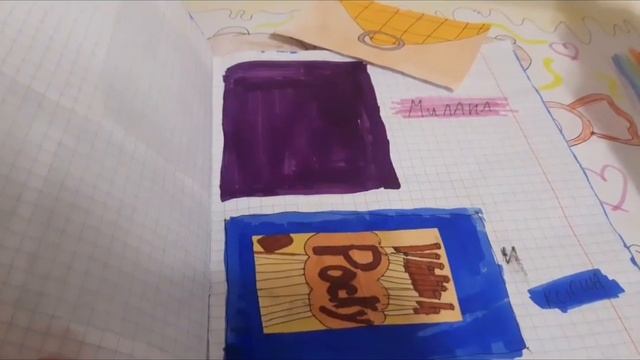 ☺распаковка бумажных сюрпризов?!!!?2новинки?!!!?приготовь 3?!!! смотреть онлайн