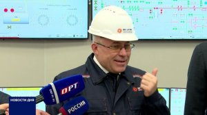 НА ИРИКЛИНСКОЙ ГРЭС МОДЕРНИЗИРОВАН ЭНЕРГОБЛОК