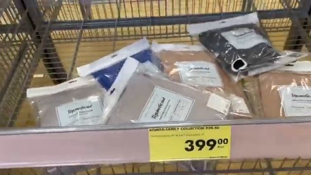 ЧИЖИК ? НОВЫЙ ЗАВОЗ РАЗОБРАЛИ ЗА СЕКУНДУ! ?