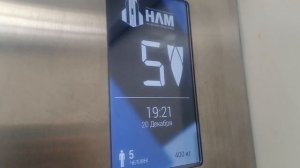 ЛИФТЫ NLM-(2022 Г.в) Q=400/kg V=1m/s Г. Одинцово Россия