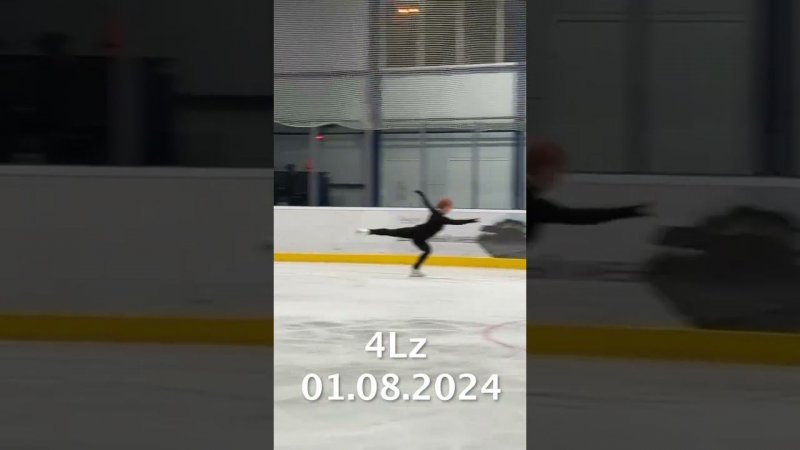 Легенда! Первый 4-й прыжок Саши ТРУСОВОЙ в 2024 году!