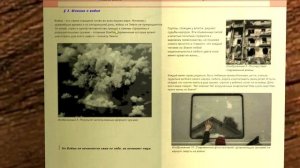 Прохождение похитителя детей 2 // Horror Tale 2: Саманта