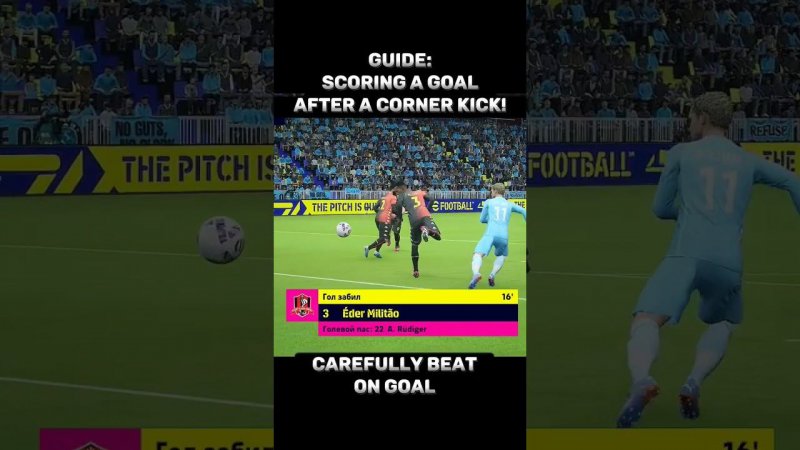 CORNER KICK = GOAL?  Life hack! #efootball2023 #efootballmobile #efootball #guide