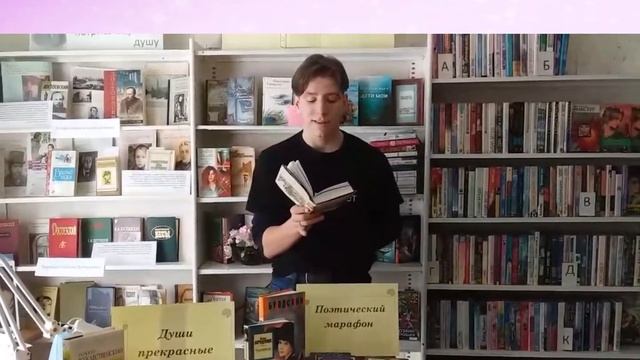 Видеоролик "Души прекрасные порывы". смотреть онлайн