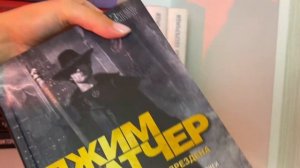 ТУР ПО КНИЖНЫМ ПОЛКАМ БЛОГЕРА! Юля Кот раскроет все секреты!
