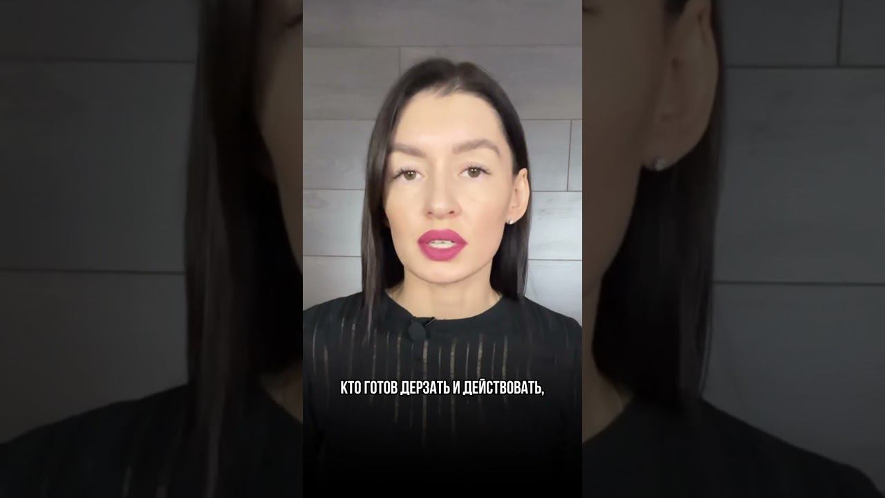 Падение акций не время для паники