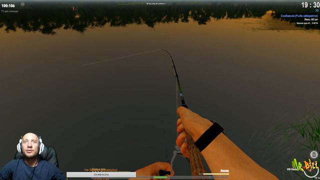 theFisher Online// Отдыхаем на рыбалке //Первые шаги так сказать// 28. 10. 2019г. смотреть онлайн