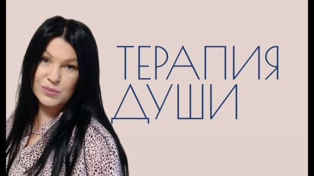 Личный опыт