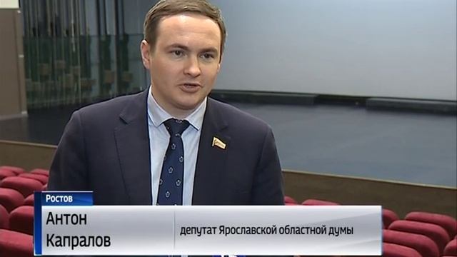 Театр в Ростове Великом после ремонта преобразился до неузнаваемости смотреть онлайн