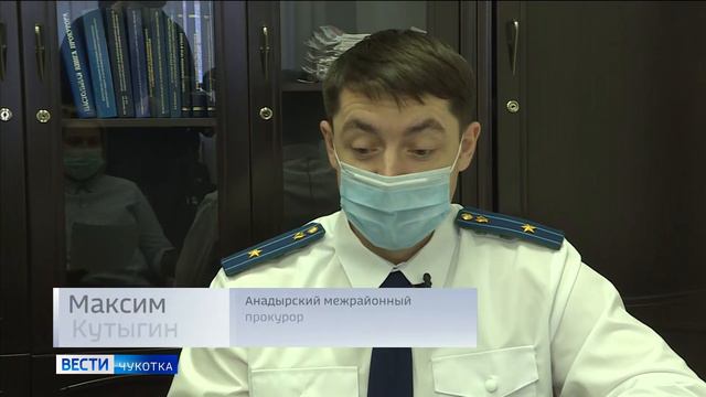 Уголовное дело о вымогательстве передано в суд смотреть онлайн