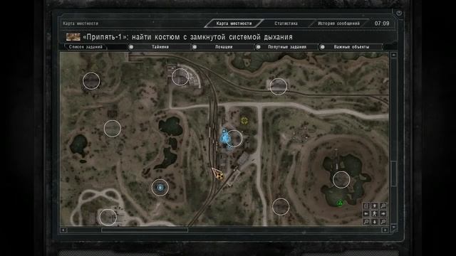 5 СПОСОБОВ КАК БЫСТРО НАЙТИ МНОГО ПАТРОНОВ В S.T.A.L.K.E.R.: Зов Припяти (Забавный баг ) С: смотреть онлайн