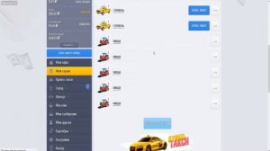 Такси Мани Taxi Money Лохотрон или нет? | Govorun4eg Money