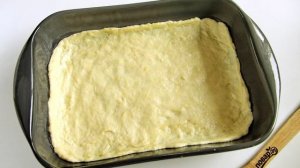 Пирог с щавелем на кефире