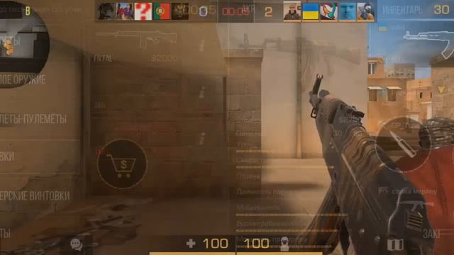 standoff 2.(до конца!)подпишись и поставь лайк и тогда... смотреть онлайн