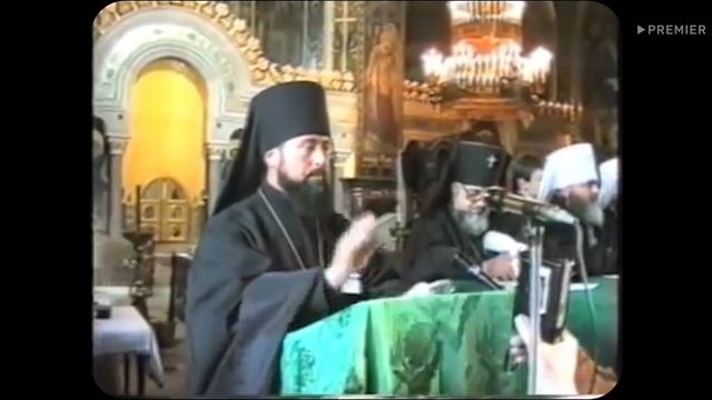 Раскол | 1 серия | PREMIER