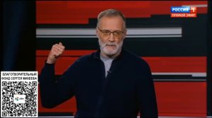 Хватит булки мять! У тех, кто уехал, всё отобрать, и направить на помощь воинам и населению Донбасса