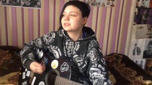 Ленинград-Супер Гуд (cover by.Viktoria Karpovich)