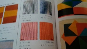 Вязальная машина Brother KH-871 продана  Омск