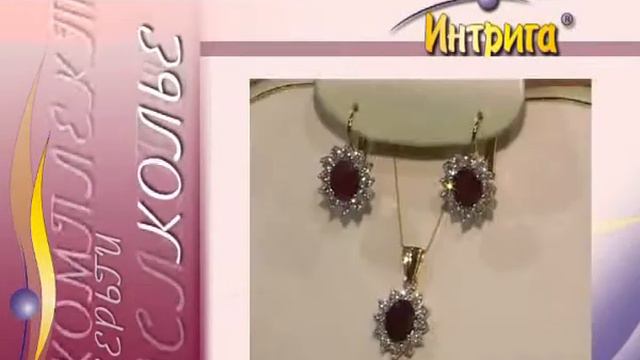 Новости от 4 мая 2010 года 50 6 Reklama смотреть онлайн