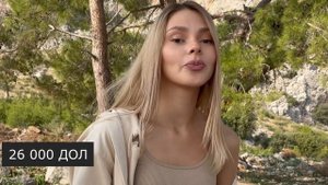 КАК Я КУПИЛА ШИКАРНУЮ КВАРТИРУ В АНТАЛИИ. КАК КУПИТЬ ДЕШЕВО КВАРТИРУ В ТУРЦИИ. ОБЗОР АНТАЛИИ