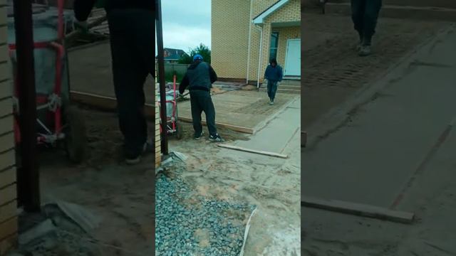 рабочий процесс идёт полным ходом смотреть онлайн