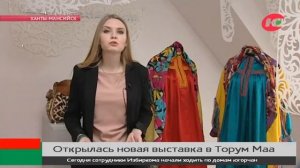 Мансийская мастерица рассказала, как долго расшивать платье узорами и плести ожерелья из бисера