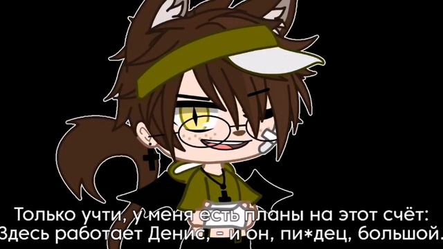 Итоги пары + клип "Официантка" 🌞💕 смотреть онлайн