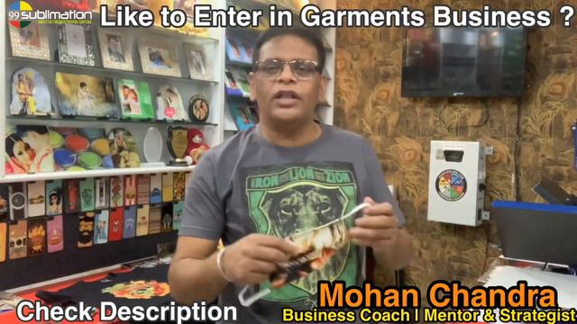 8595875043  || DTG || Direct To Garment Business || Clothing Business || Future of India - Series 3