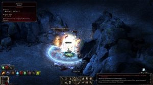 Pillars of Eternity / Ranger solo walkthrough / Яйцо из гнезда / Part 53