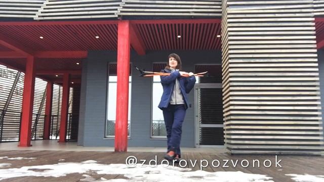 Разминка NW. ОФП смотреть онлайн