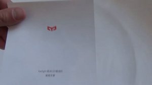 Yeelight JIAOYUE 650 отличная лампа от XIAOMI.