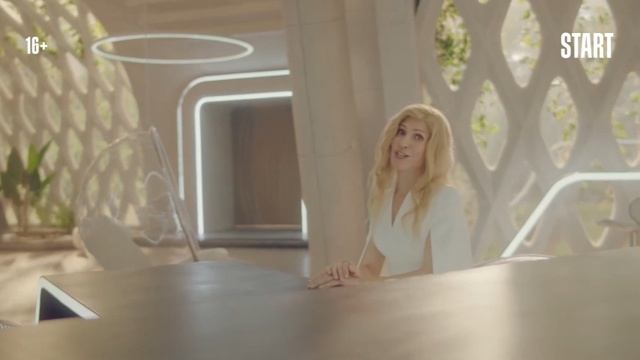 Два Холма || ПЕРВЫЙ МАТРИАРХАЛЬНЫЙ СЕРИАЛ