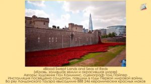 Вещь – сочетание разных объемов. ИЗО 7 класс