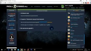 #2 | ПРОБЛЕМА КС ГО НА WINDOWS 10, НЕ ЗАПУСКАЕТСЯ ИГРА | РЕШЕНИЕ