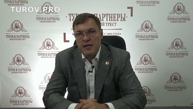 «Ничего личного. Просто бизнес. С праздником, алчные мрази!» смотреть онлайн