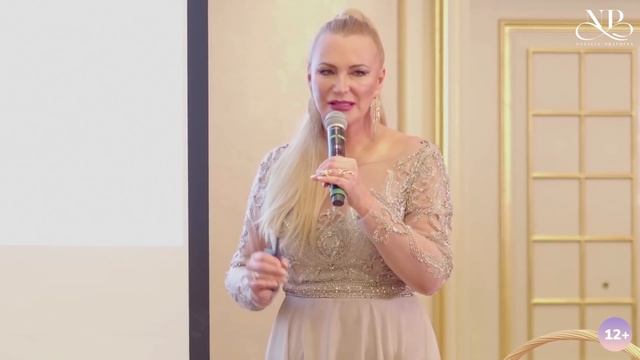 Цвет богатства в 2022. Активируем элемент богатства. Как привлечь деньги?