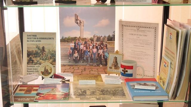 Самарскому знамени — 145 лет смотреть онлайн