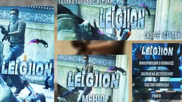 Оформление группы на тему Counter Strike смотреть онлайн